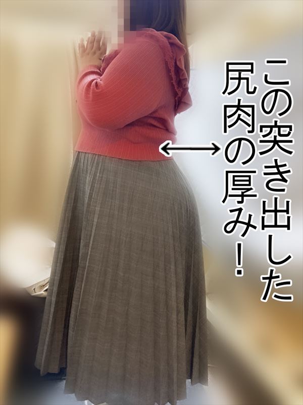 名古屋ぽっちゃり風俗 BBW 落合