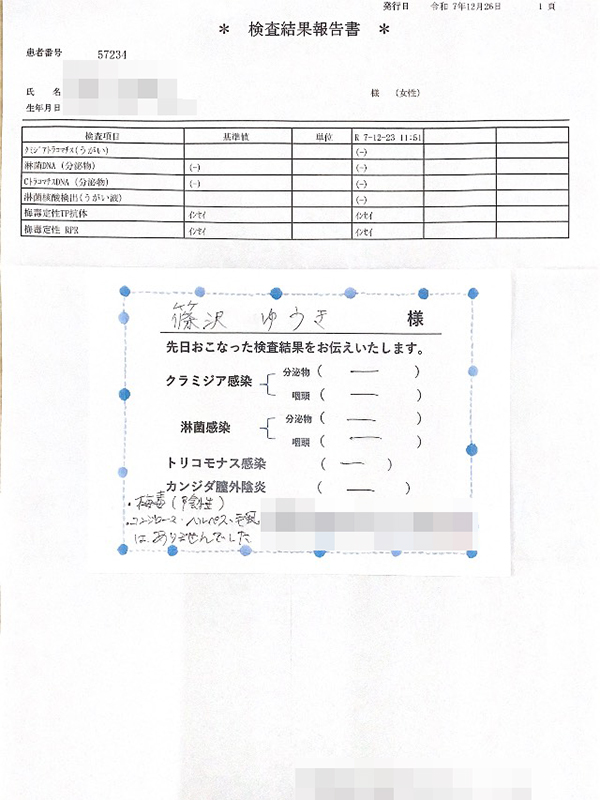 名古屋ぽっちゃり風俗 BBW 篠沢