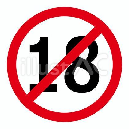 青木ちゃんの圧巻乳動画