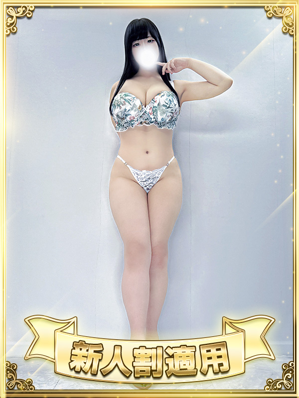 新大久保ぽっちゃり風俗 BBW 紫雨