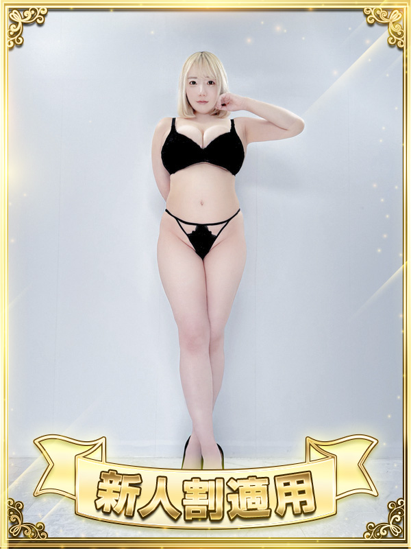 新大久保ぽっちゃり風俗 BBW 笹木