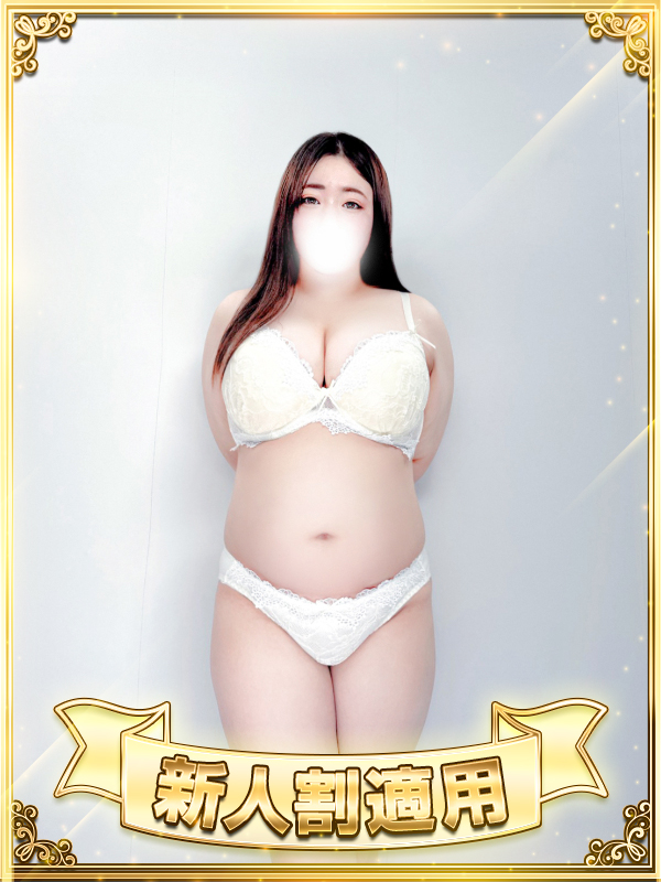新大久保ぽっちゃり風俗 BBW 燈花
