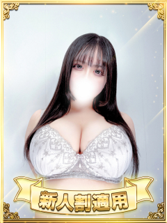 新大久保ぽっちゃり風俗 BBW 天道