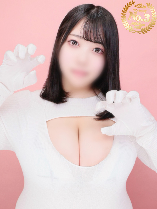 横浜ぽっちゃり風俗 BBW 西村