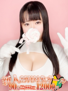 横浜ぽっちゃり風俗 BBW 神谷