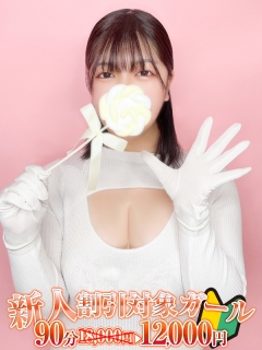 横浜ぽっちゃり風俗 BBW 丸山