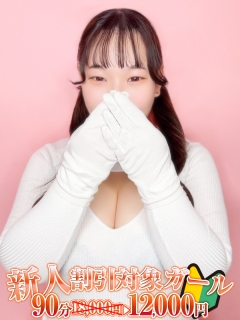 横浜ぽっちゃり風俗 BBW 沖野