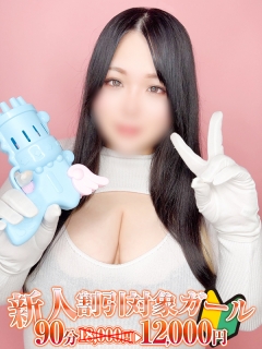 横浜ぽっちゃり風俗 BBW 影山