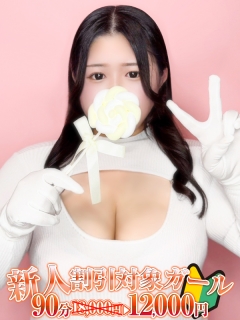 横浜ぽっちゃり風俗 BBW 水野