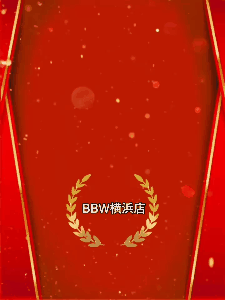 ⚜12月度発表本指名ランキング⚜